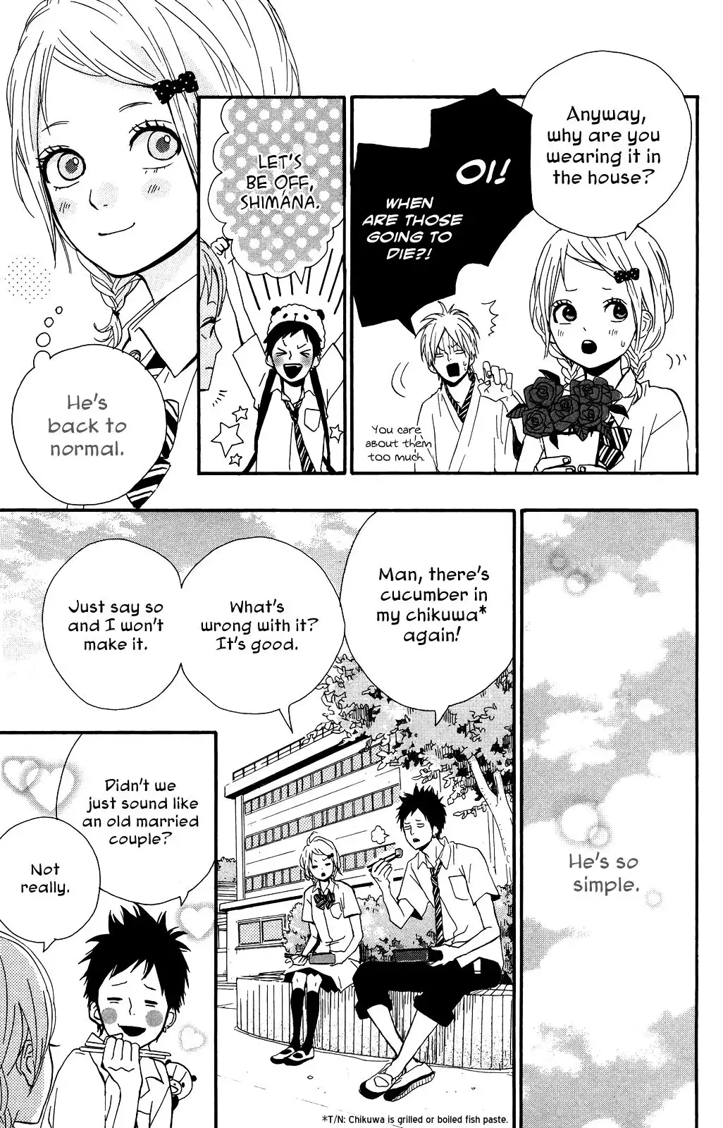 Yume Miru Taiyou Chapter 34 4